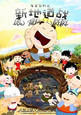 av自拍