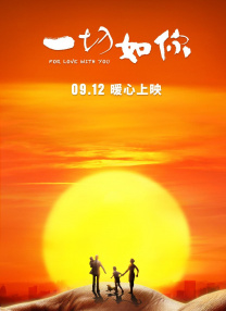 av自拍